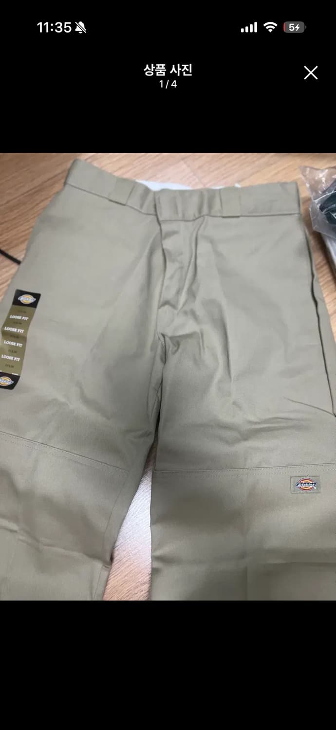 디키즈 더블니 판매 상품이미지1