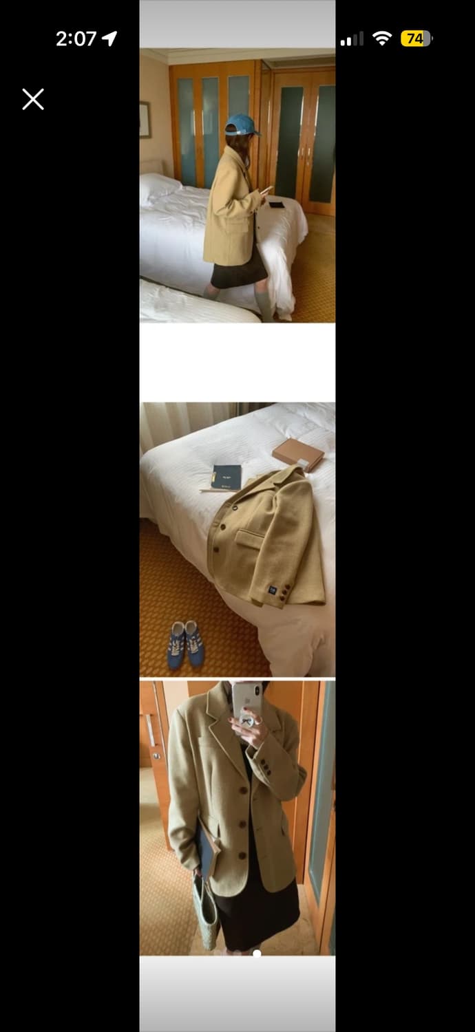 베이지 울 자켓 상품이미지3