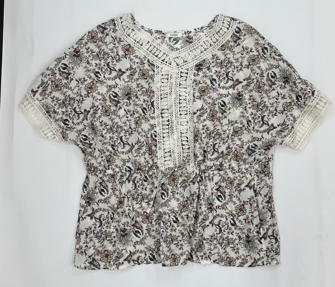 🪶하구미의 에스닉 홀터넥 코디세트🪶 니트 블라우스 그런지 히피 히피 상품이미지7