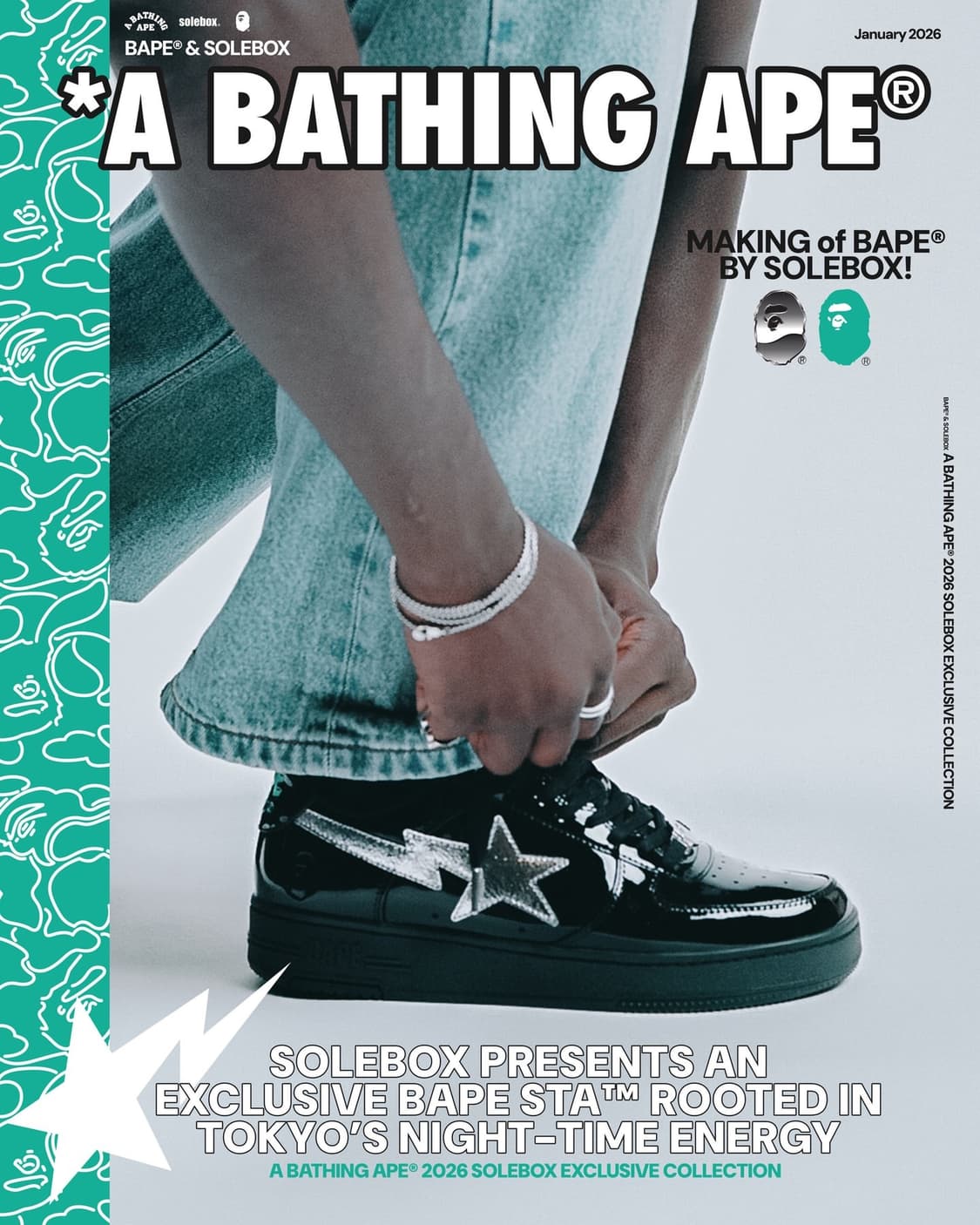 Bape x Solebox EU한정 베이프 x 솔박스 유로 베이프스타 상품이미지1