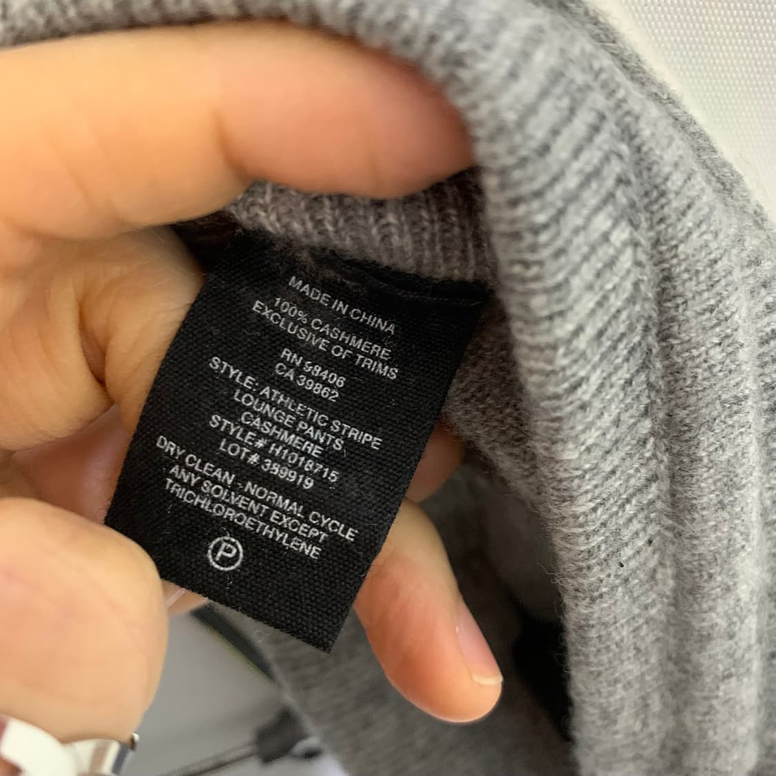 띠어리 캐시미어 100 니트 일자 슬림 트레이닝 조거 팬츠 그레이 상품이미지6