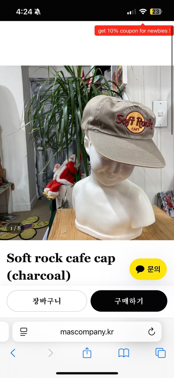 마스컴퍼니 소프트락 캡 상품이미지2