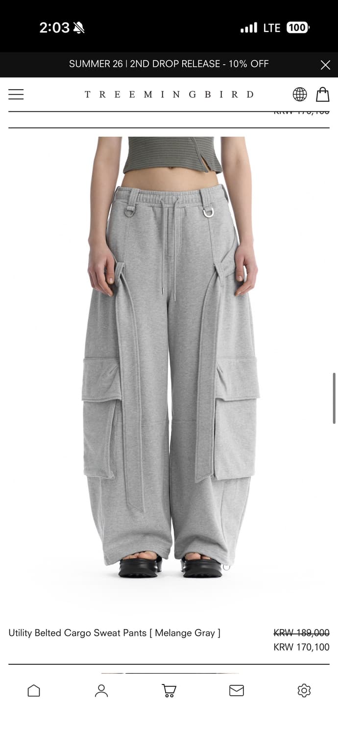 트리밍버드 Utility Belted Cargo Sweat Pants 상품이미지1