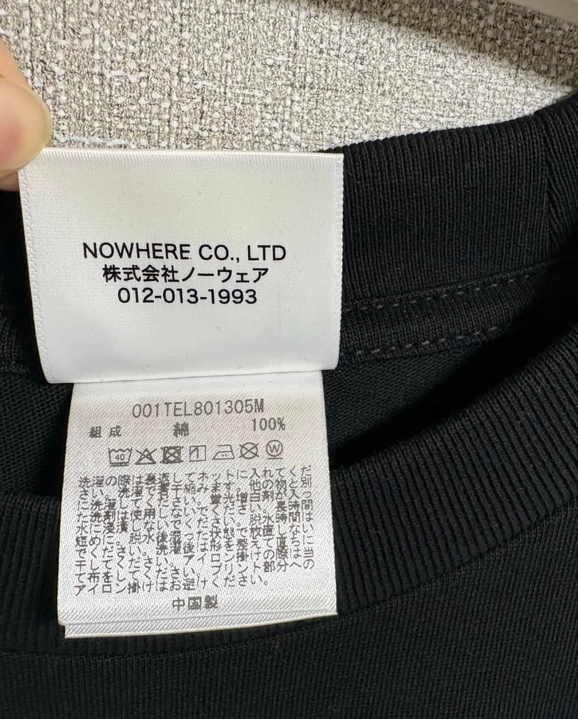 베이프 반팔 스타 레오파드 반팔 M 새상품 상품이미지3