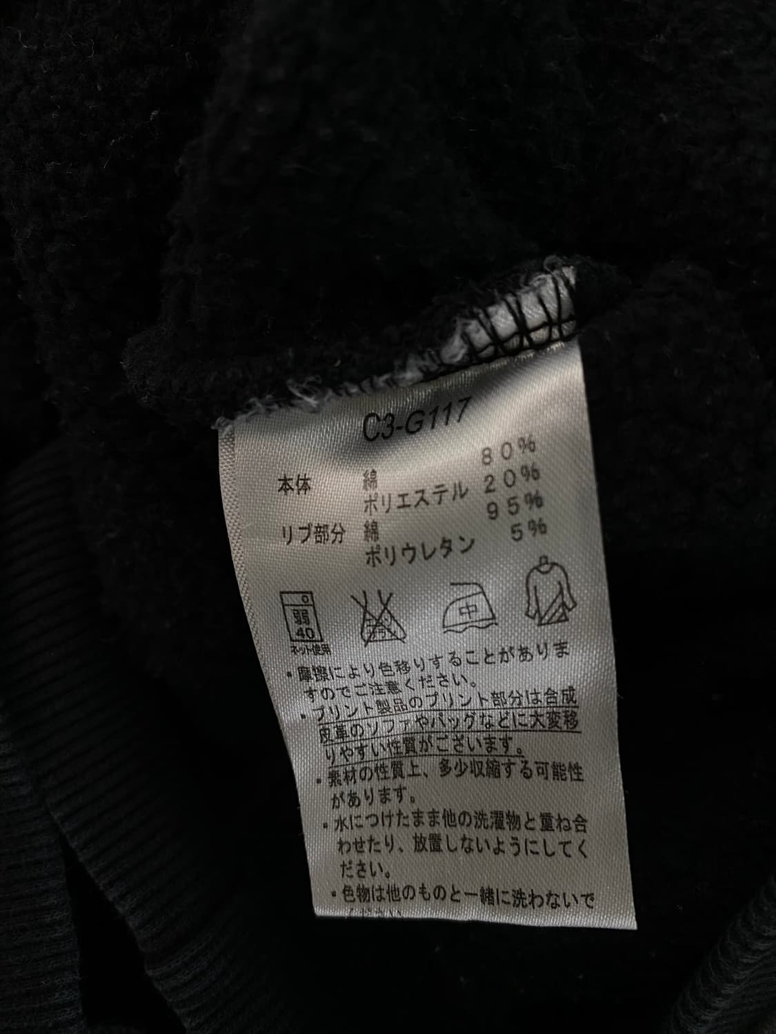 챔피온 네이비 회색 후드티. L  상품이미지6