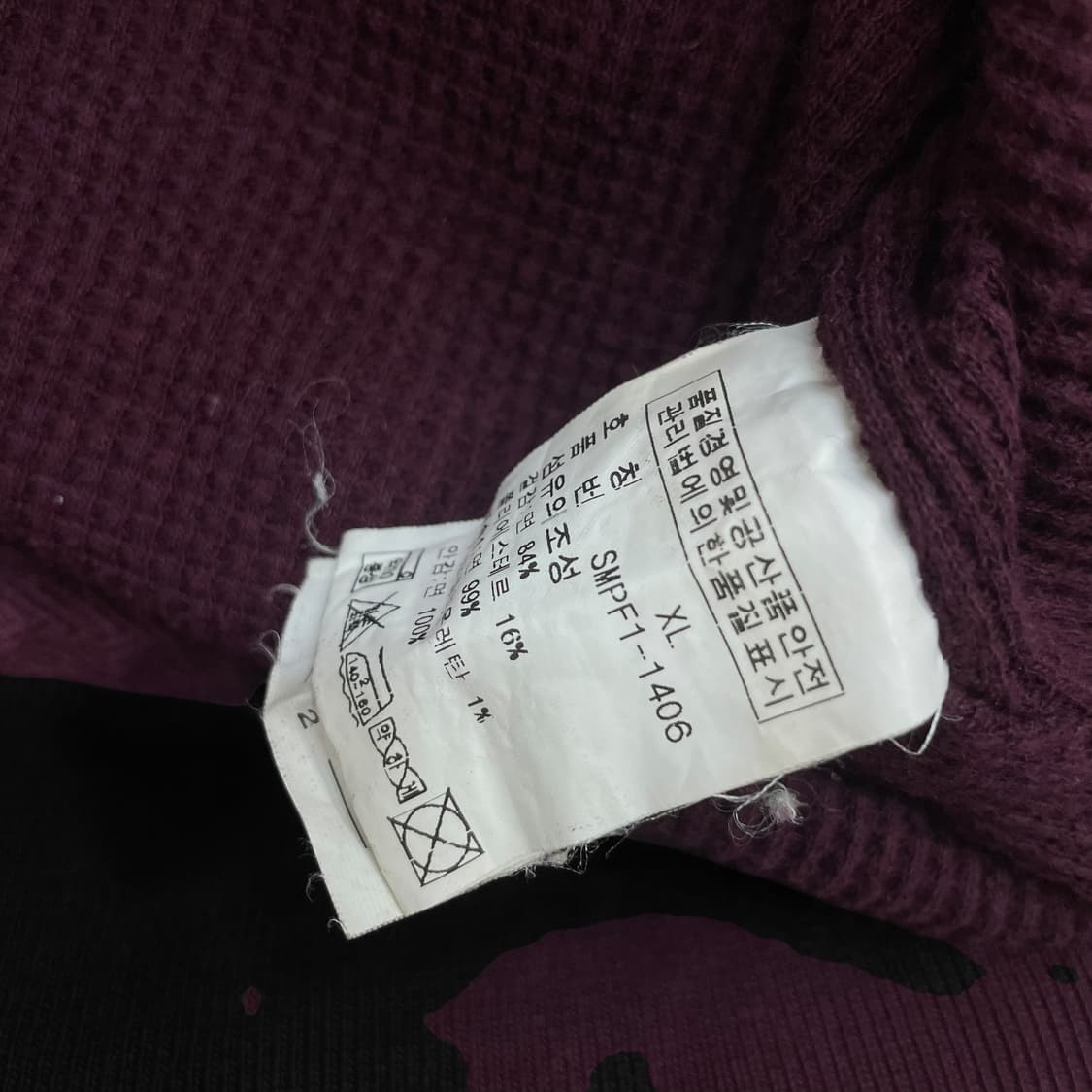 폴로 랄프로렌 포니 로고 써멀 후드집업 버건디 상품이미지4