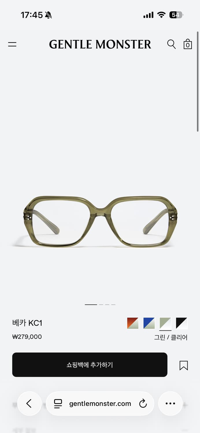 젠틀몬스터 베카 KC1 그린 클리어 안경 상품이미지1