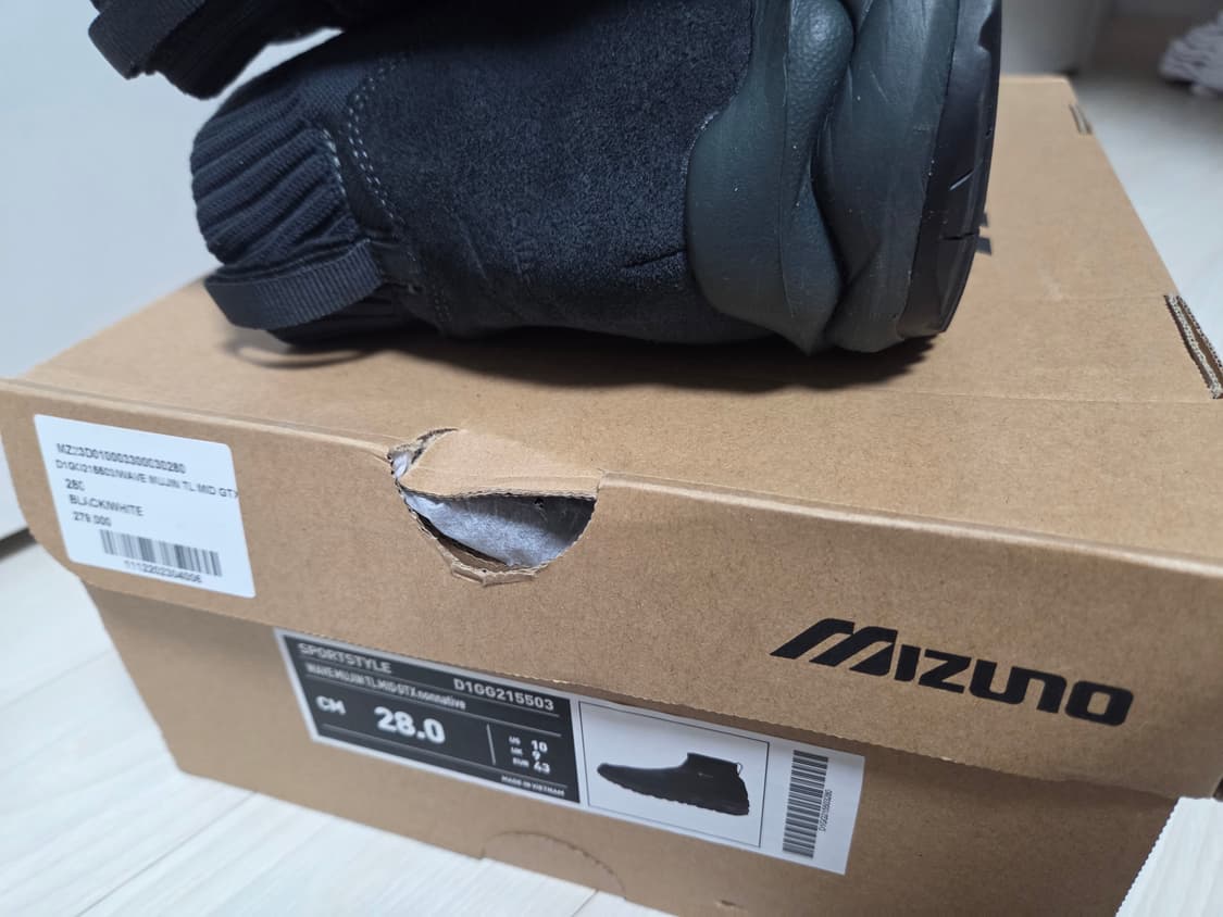 미즈노 논네이티브 280 상품이미지7