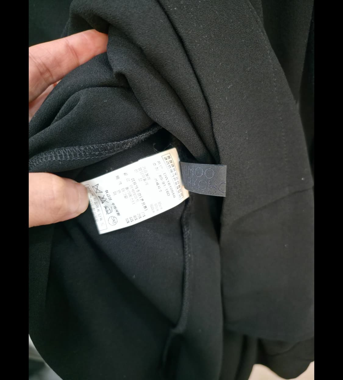 데무 DEMOO 하프집업 롱 원피스 상품이미지7