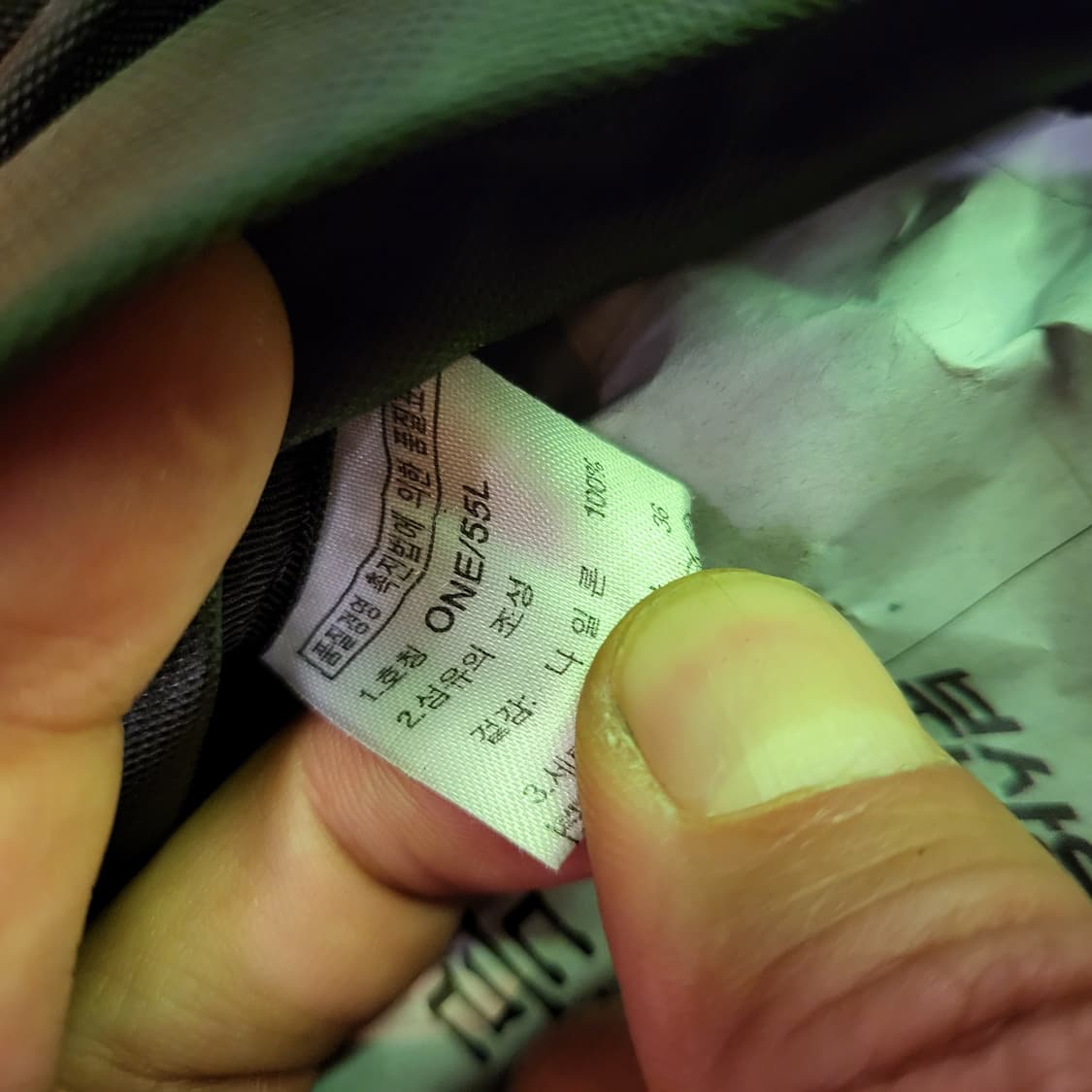 노스페이스 백팩 (55L) 상품이미지9