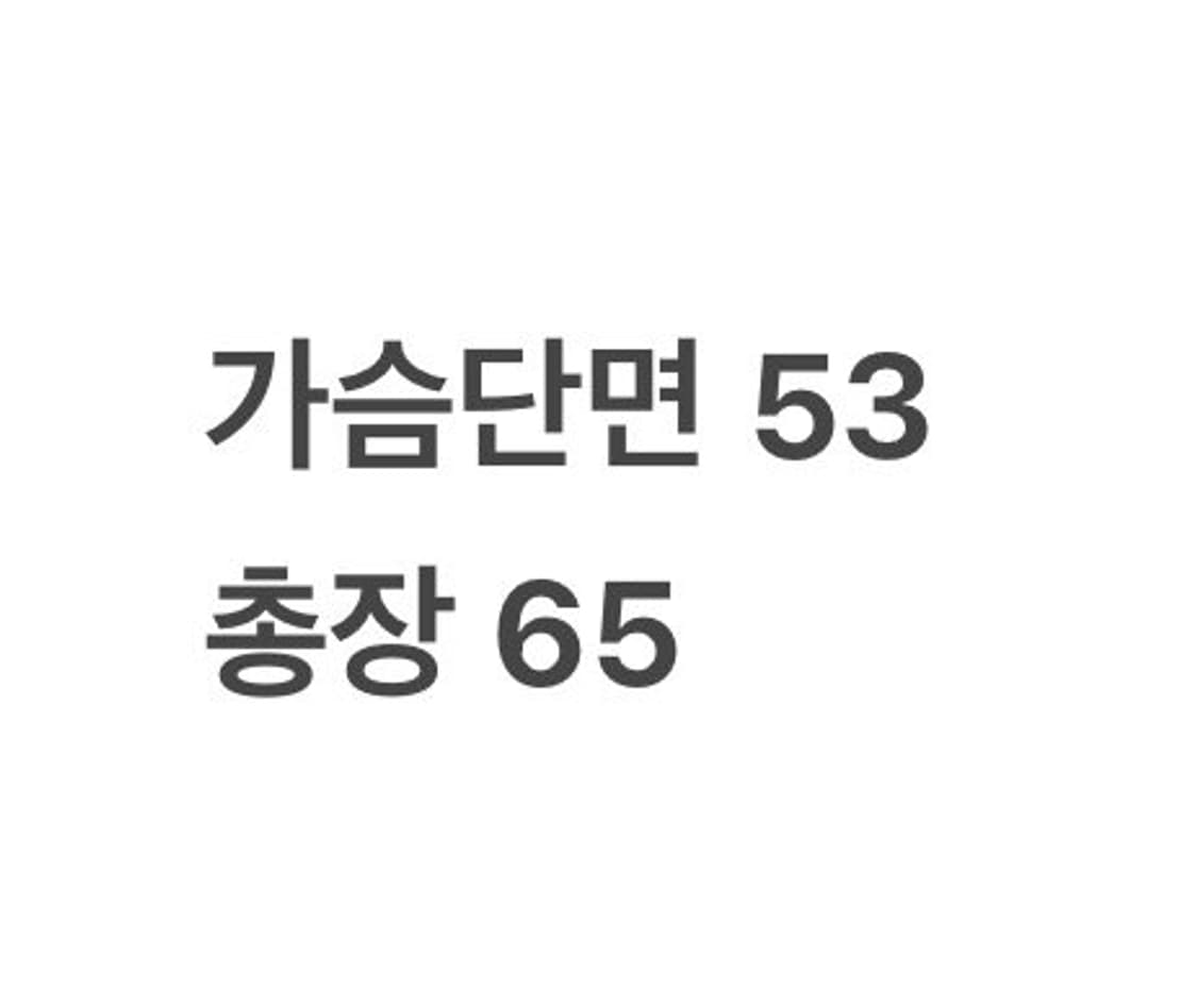 [정품/M] 버버리 스포츠 로고 후드티 퍼플 b12 상품이미지7