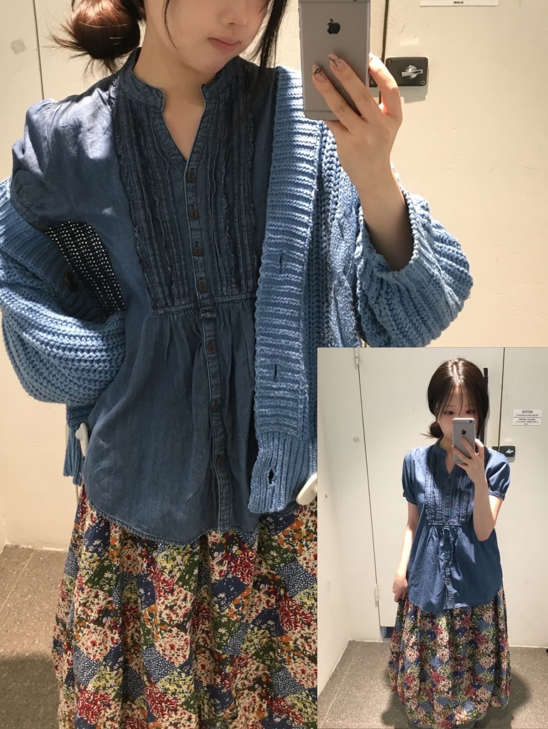 빈티지 데님 패치 모리 코디세트  상품이미지3