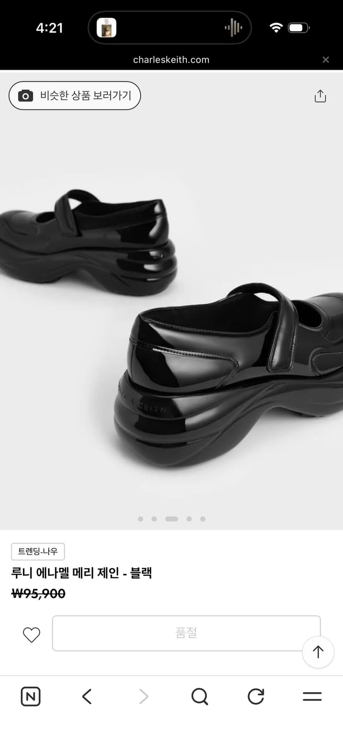 찰스앤키스 루니 에나멜 메리 제인 상품이미지3