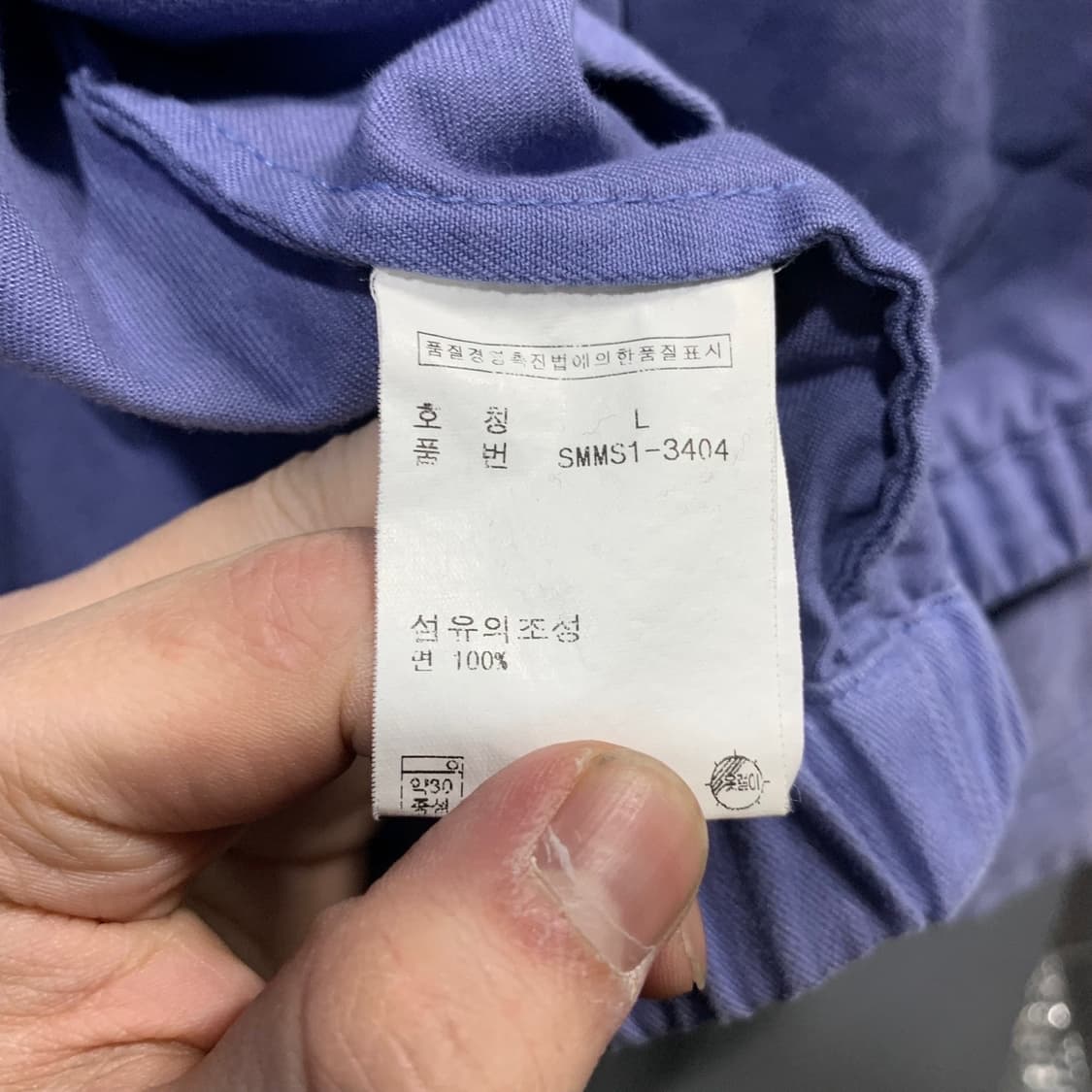 폴로 랄프로렌 스윙자켓 상품이미지6