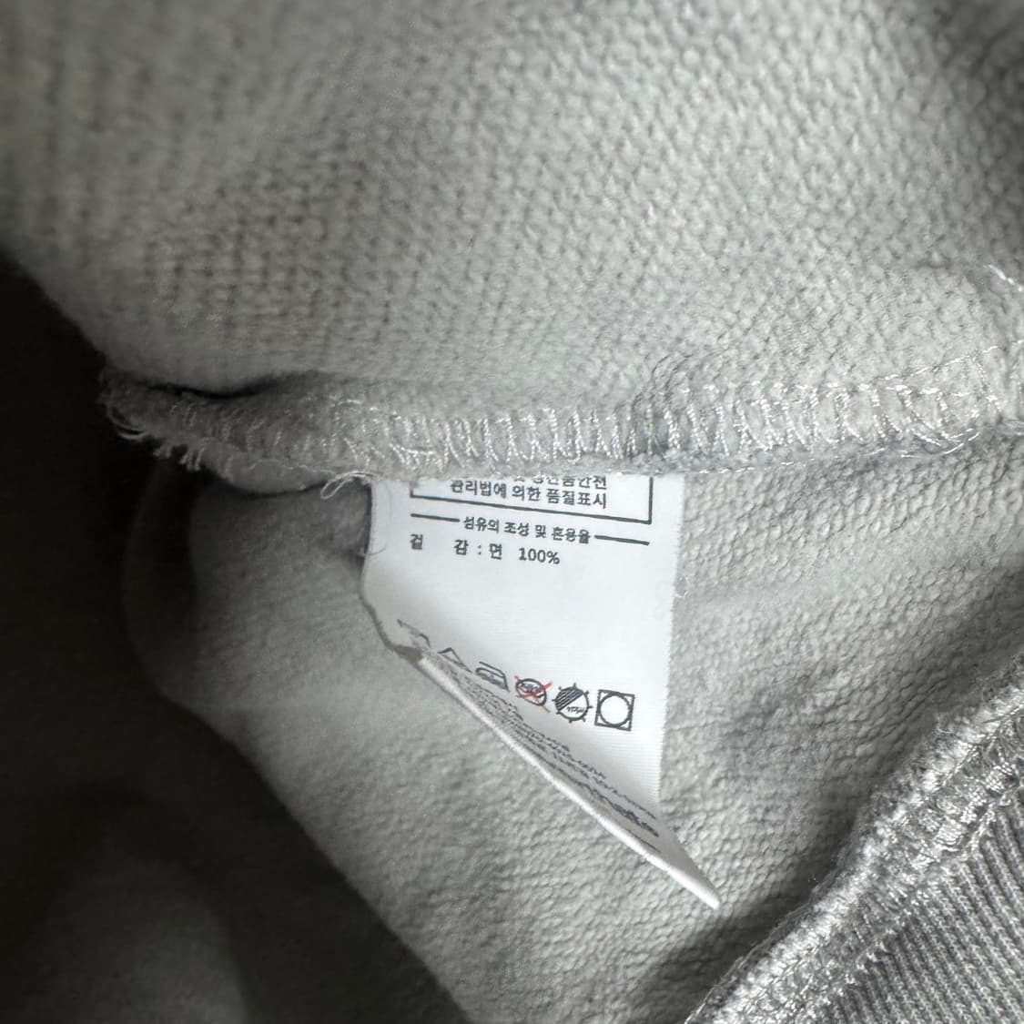 디스이즈네버댓 자수로고 후드티 상품이미지4