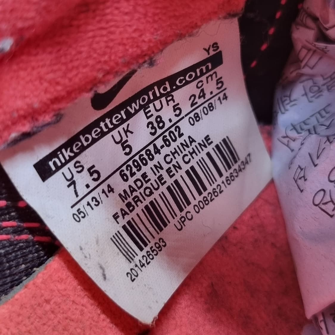 나이키 인터내셔널리스트 운동화245  상품이미지6