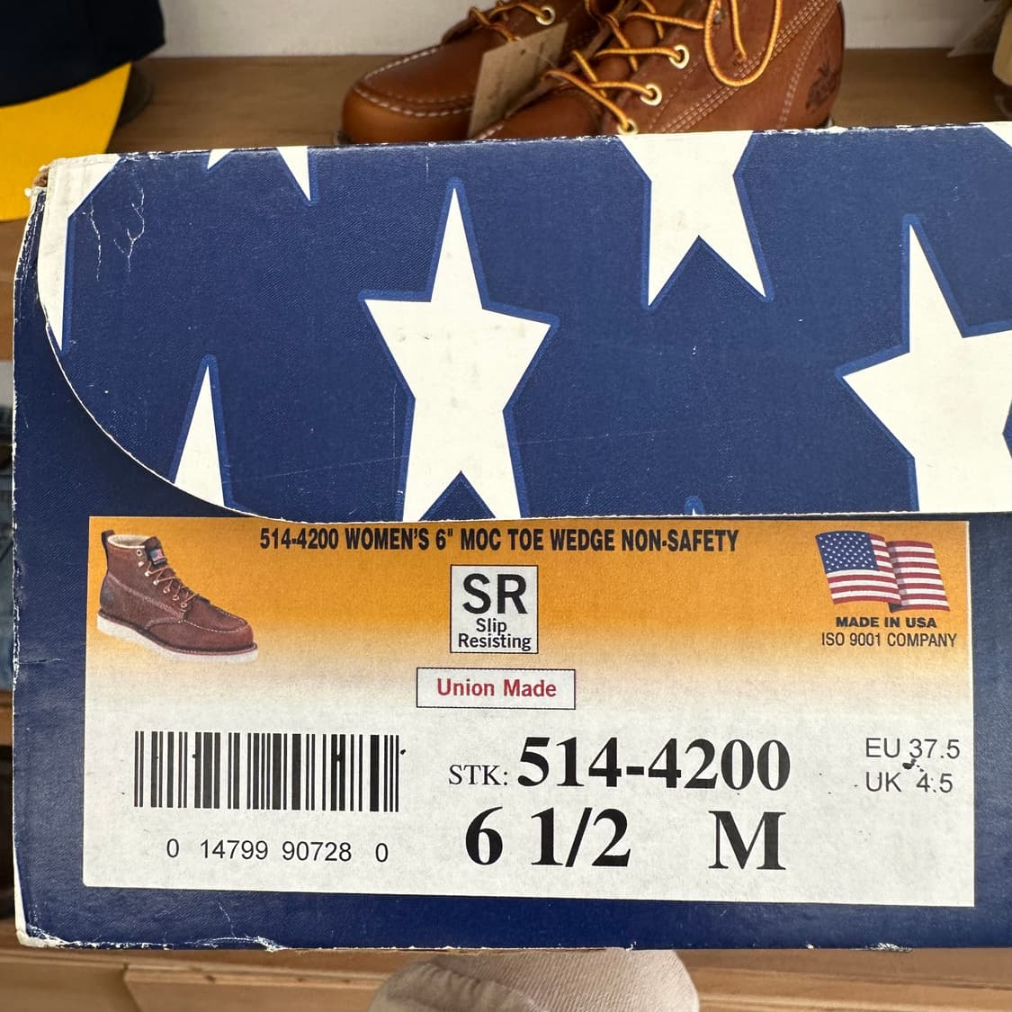 쏘로굿 목토 부츠 ‘토바코’ 상품이미지9