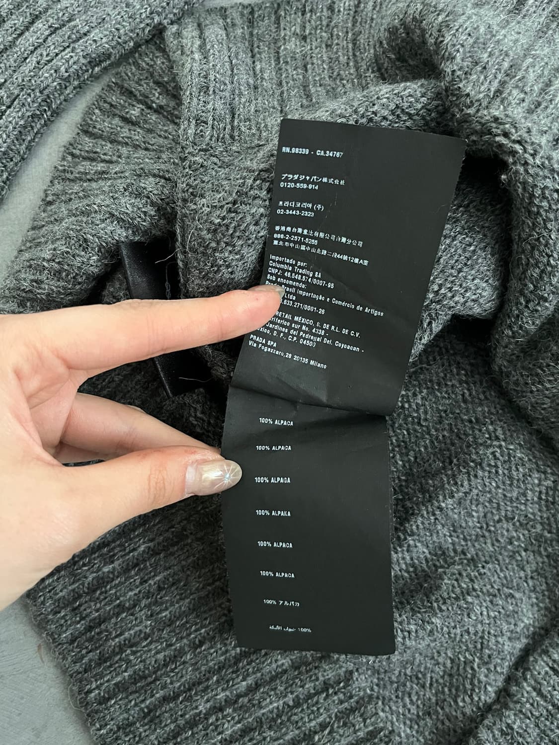 Prada 프라다 그레이 롱 니트 상품이미지6