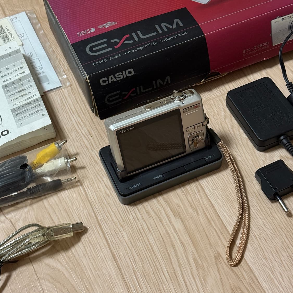 풀박스 CASIO EXILIM EX-Z600 카시오 엑슬림 실버디카 상품이미지9