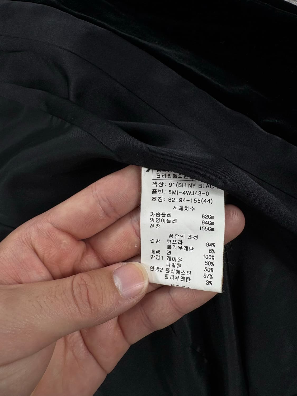 오브제 벨벳 블레이저자켓 상품이미지4