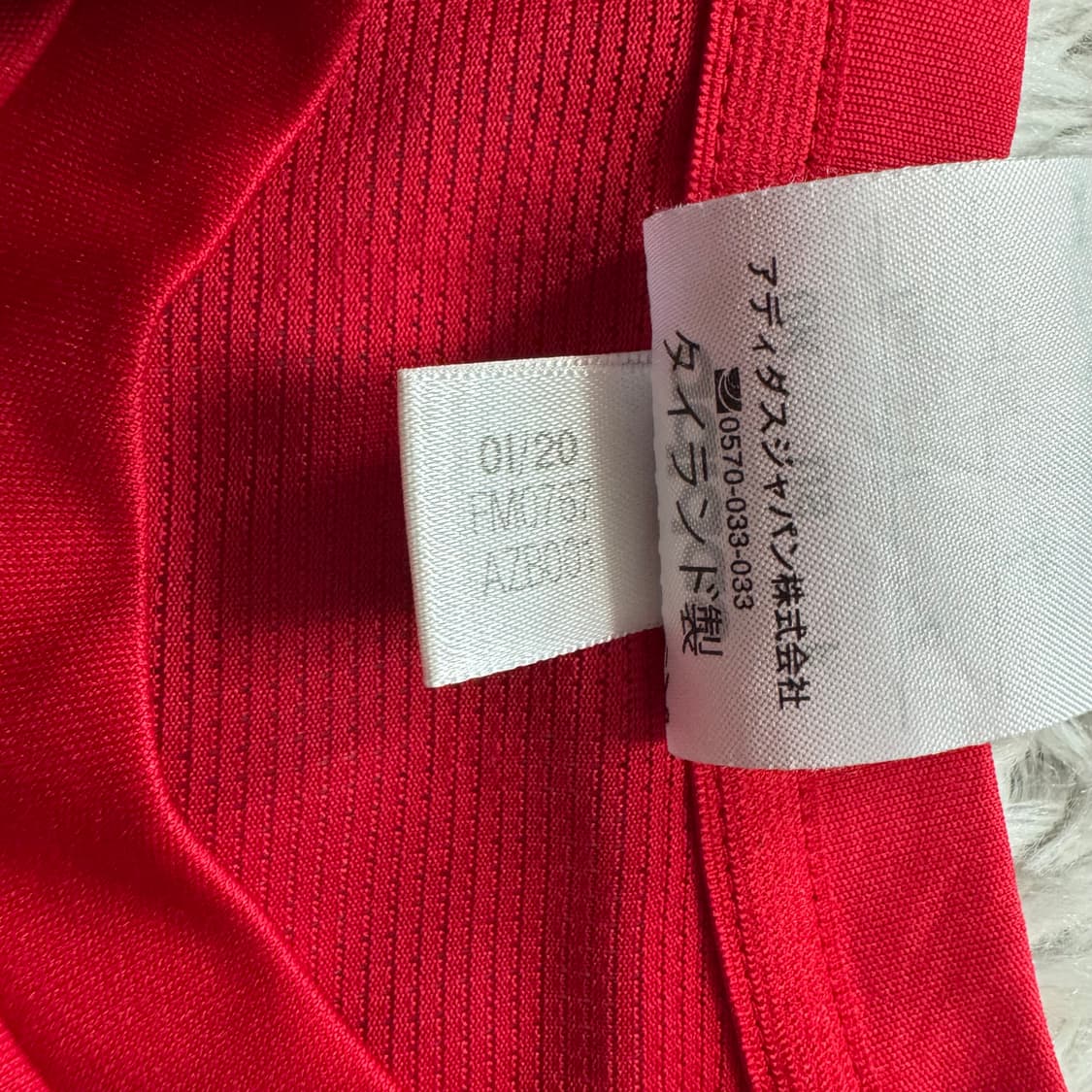 ADIDAS 일본빈티지 기능성 반팔 아디다스 빈티지반팔 아디다스기능성반팔 상품이미지6