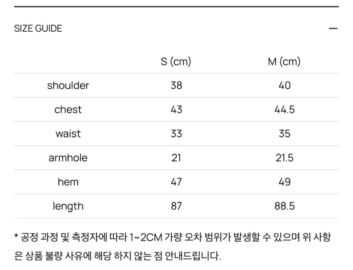 새상품 / 글로니 GLOWNY HERITAGE POLO DRESS 상품이미지5