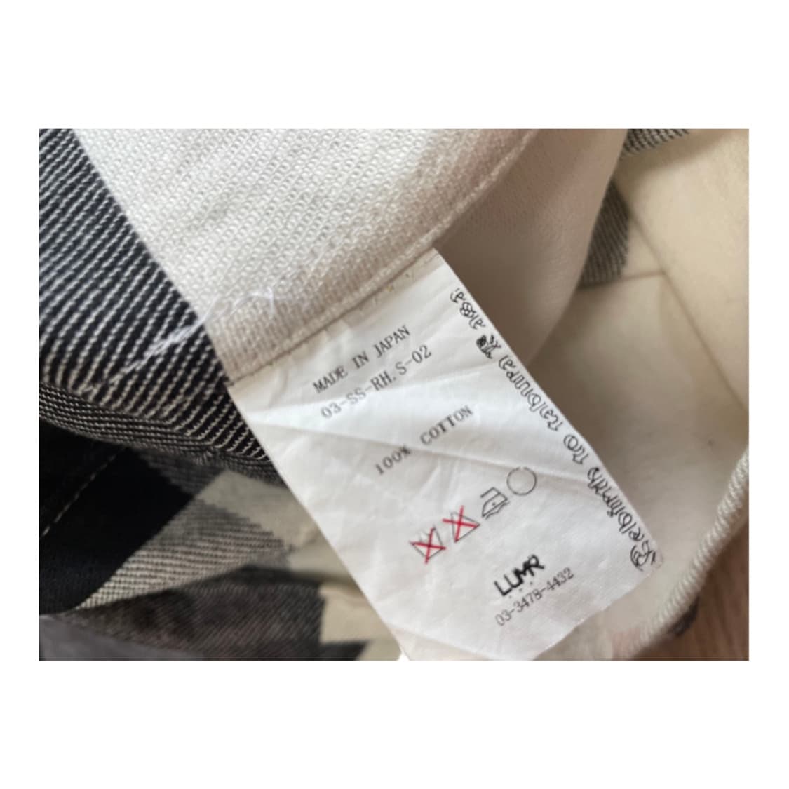 Rebirth to Tabura Rasa 03ss 상품이미지3