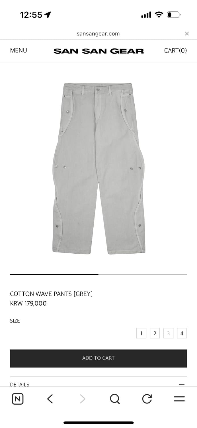 산산기어 코튼 웨이브 팬츠  상품이미지1