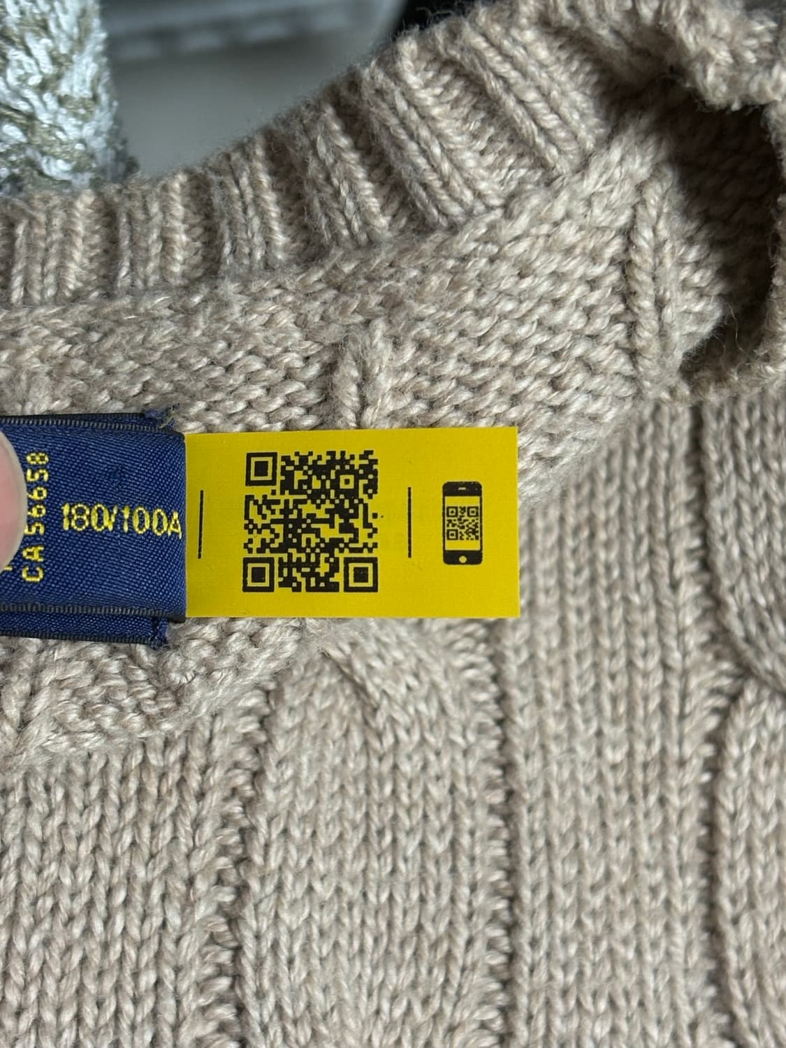 [L] 폴로 꽈배기 니트 베이지 상품이미지4