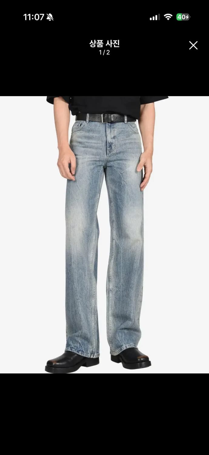 모드나인 턴미온 데님 팬츠 바지 청바지 30 사이즈 상품이미지1