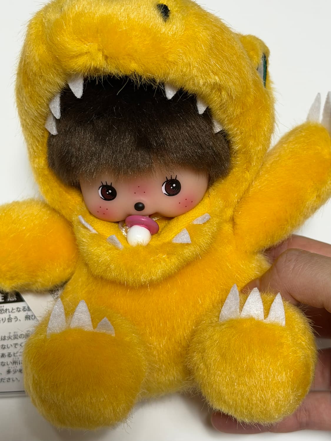 몬치치 디지몬 아구몬 상품이미지2