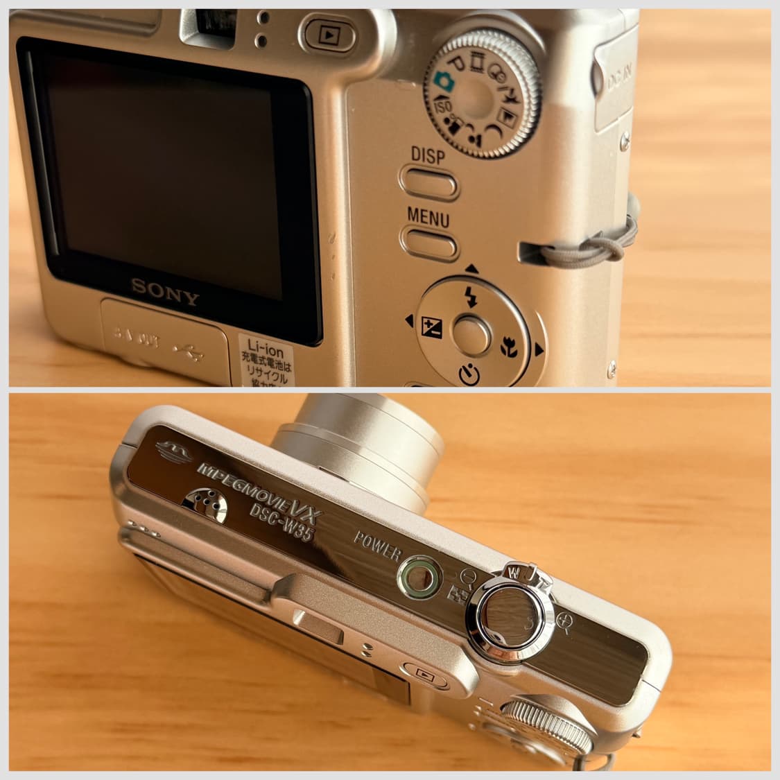 레트로 감성 🍒Cyber-shot DSC-W35 소니 빈티지 디카  상품이미지6