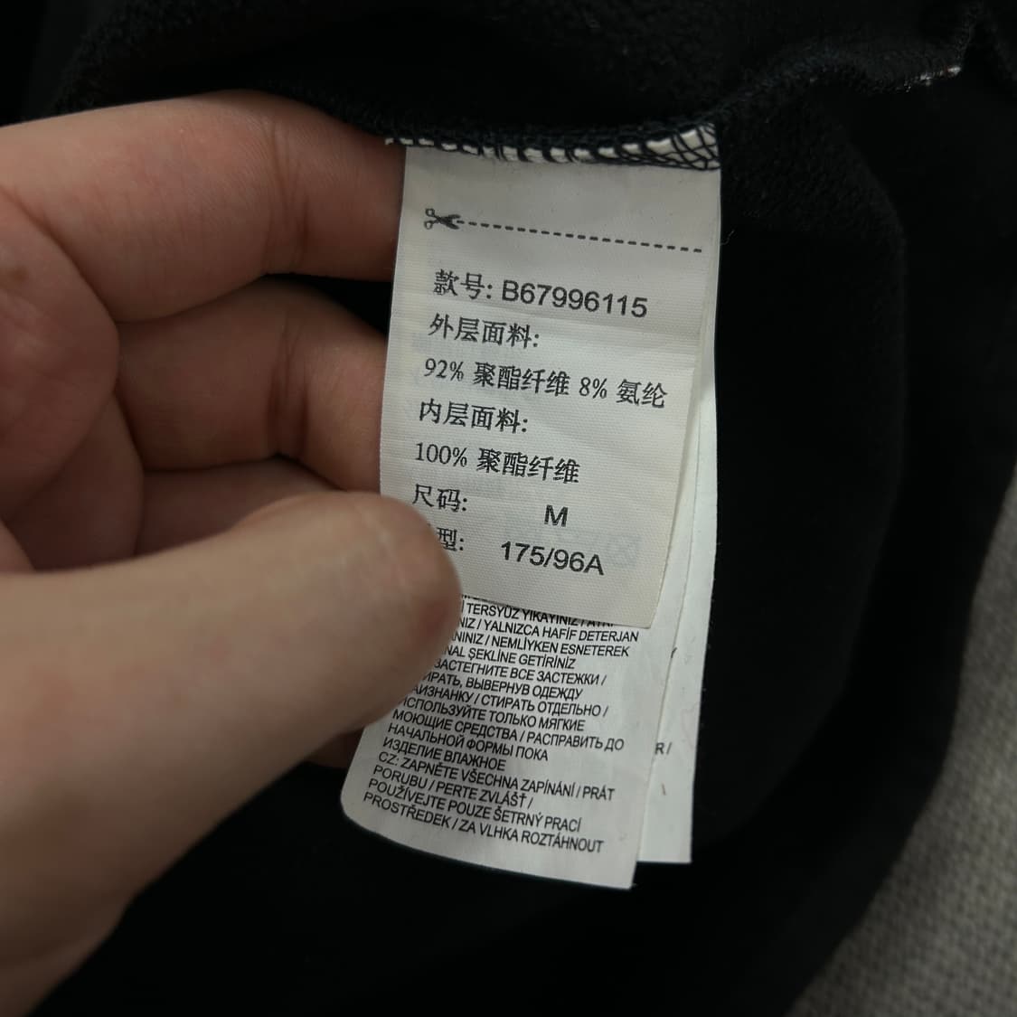 벤츠 AMG 페트로나스 소프트쉘 자켓(M) 상품이미지3