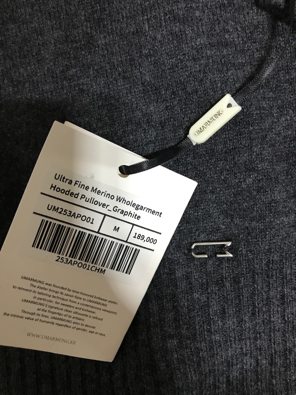 우마뭉 니트후드탑  상품이미지5