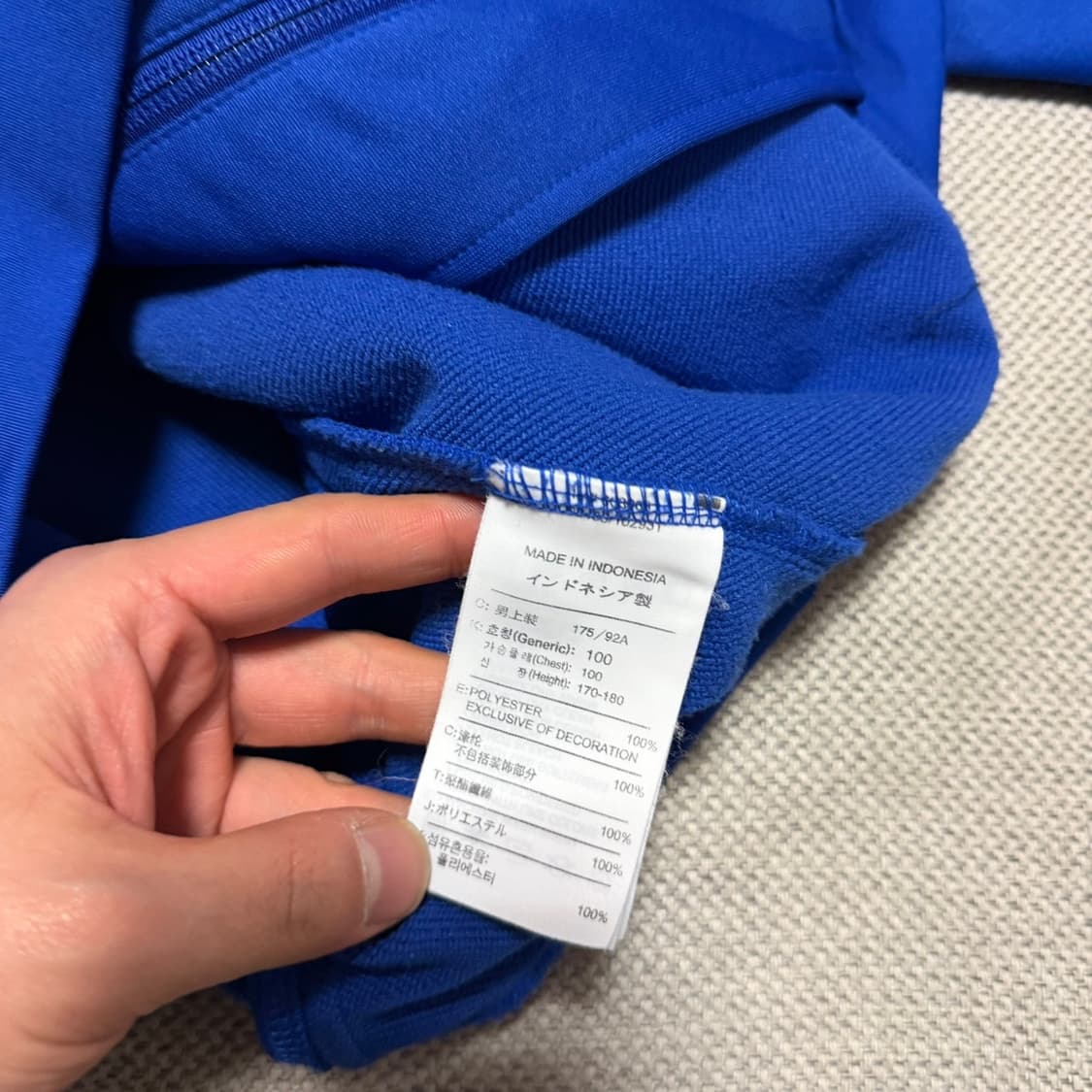 나이키 대한민국 반팔 트랙탑 져지 상품이미지3