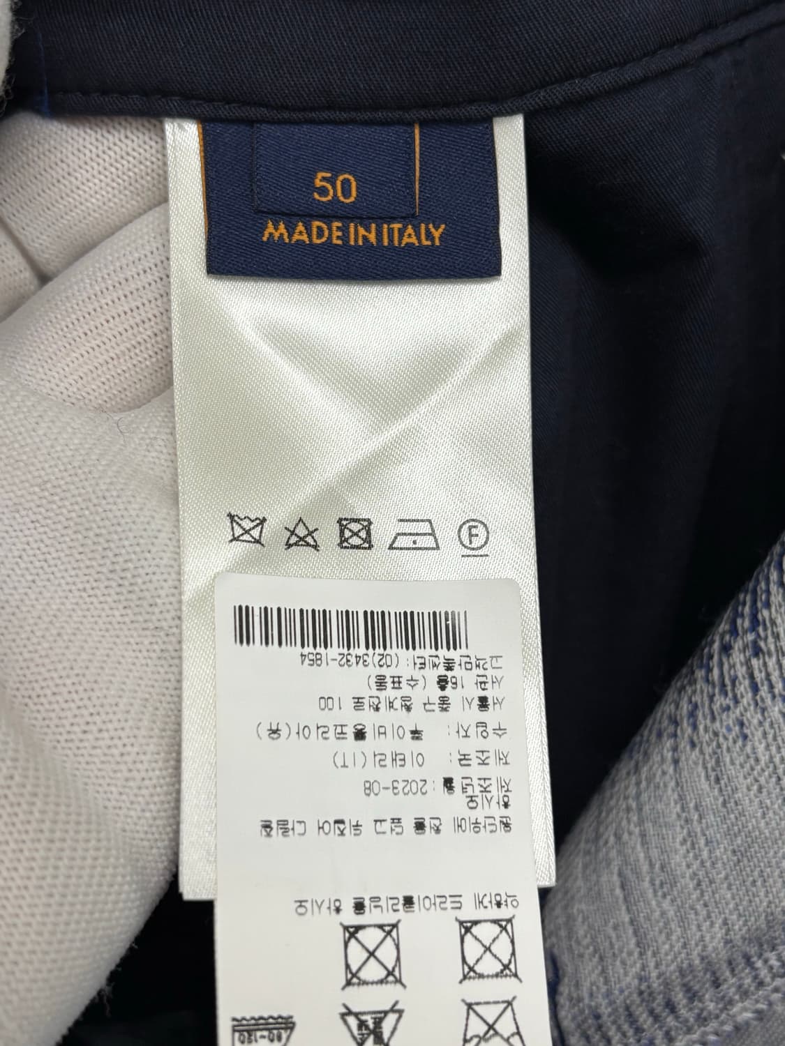 [50]루이비통 LV 다미에 데님팬츠 상품이미지3