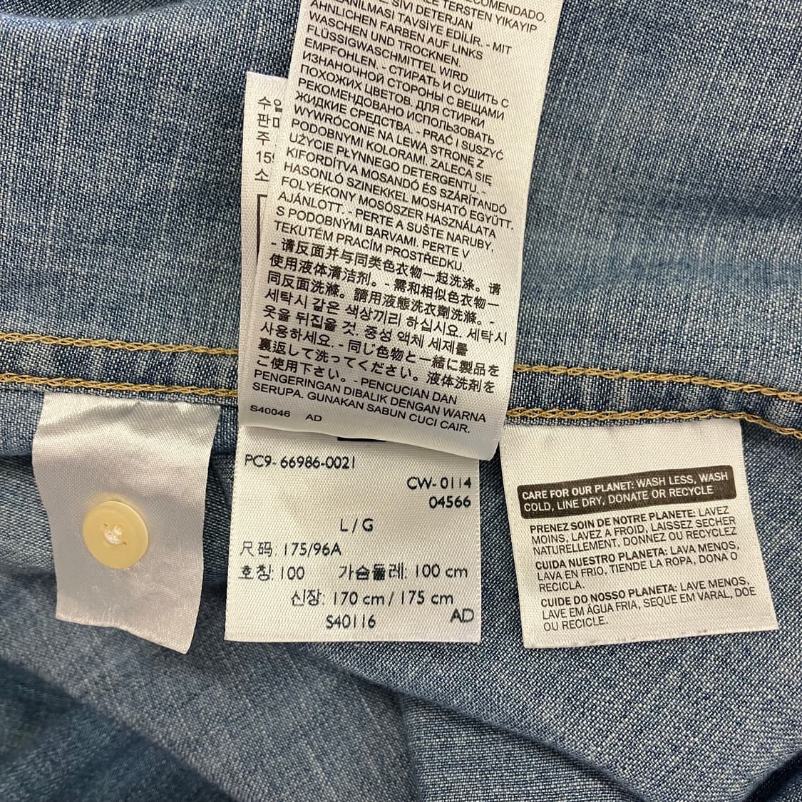 N108 리바이스 웨스턴 데님 셔츠 상품이미지3