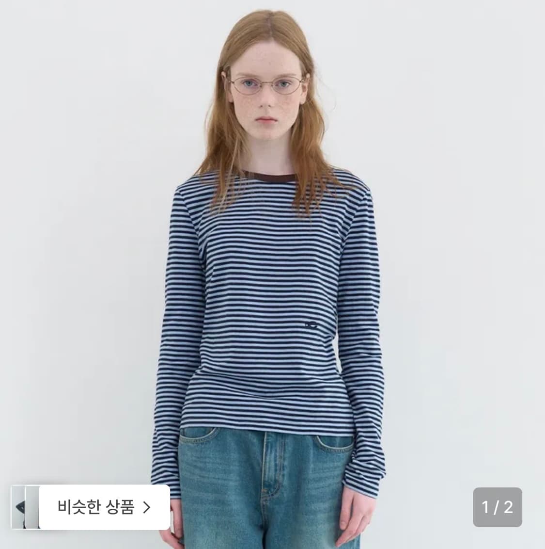 엔조블루스 더블 로고 스트라이프 티 상품이미지1