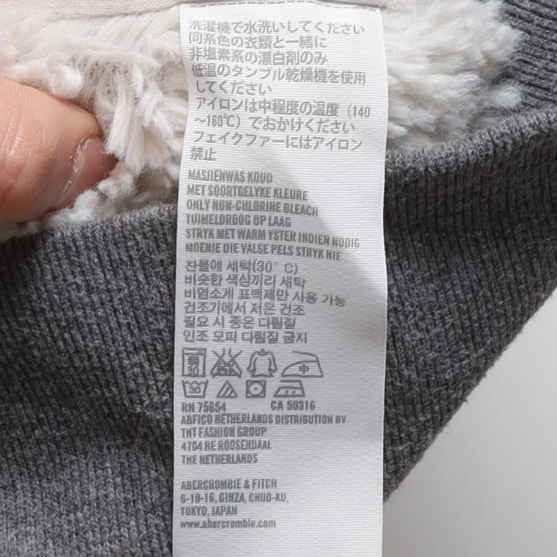 홀리스터 Hollister Zip Up Hood 

 상품이미지8