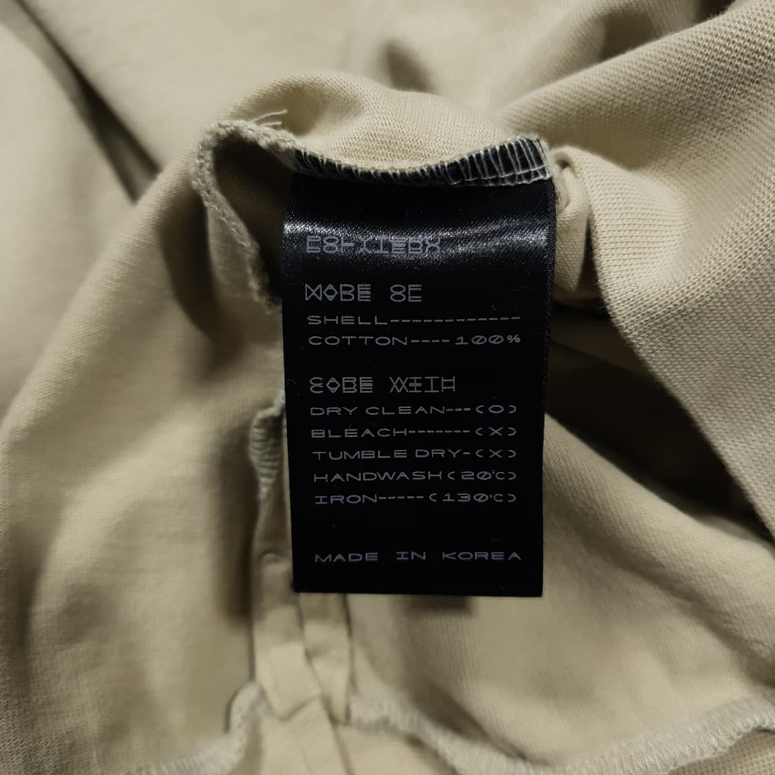 XL) 폴리테루 신형 21ss 루즈 럭비 셔츠 반팔 카라티 베이지 4 상품이미지7