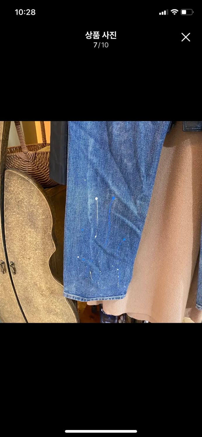 86LOAD 86로드 페인팅 데님팬츠 상품이미지7