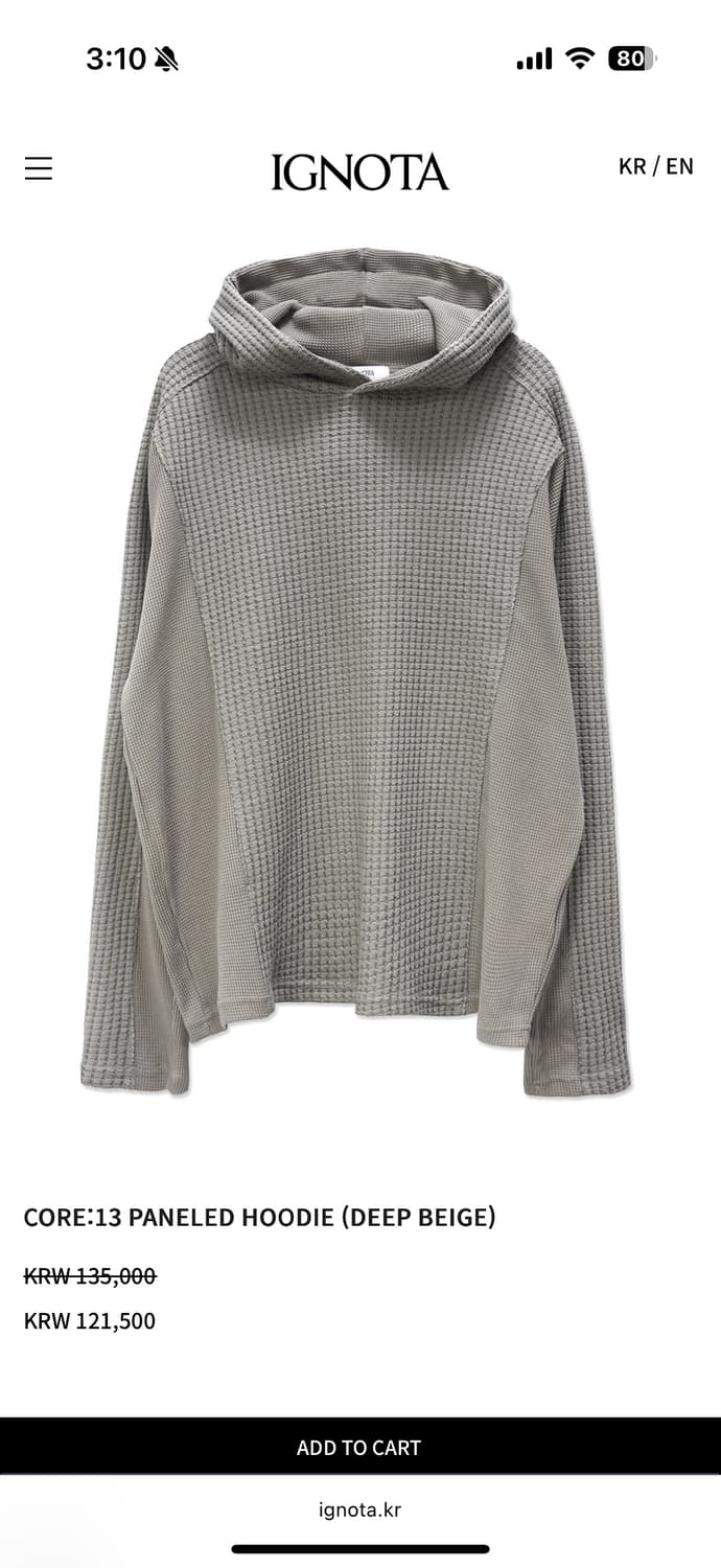 ignota CORE:13 PANELED HOODIE M 새상품 상품이미지1