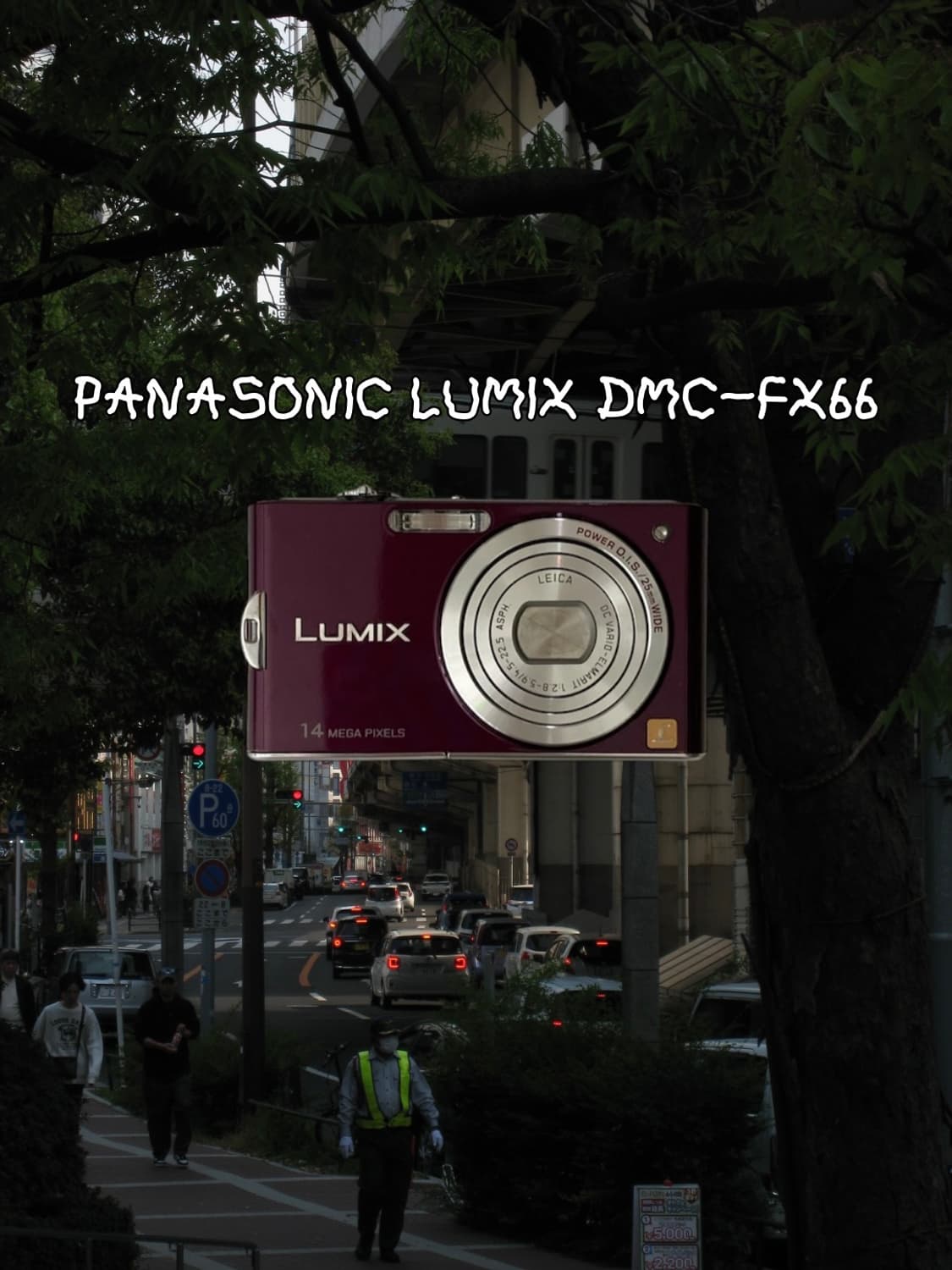 파나소닉 루믹스 DMC-FX66 빈티지디카 디지털카메라 상품이미지1