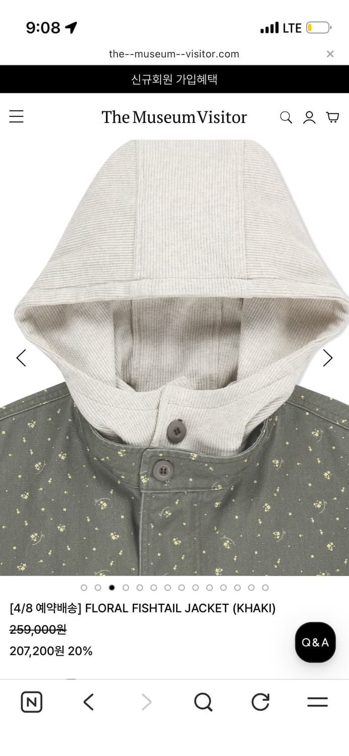 더뮤지엄비지터 플로럴 피쉬테일 자켓 카키 야상 상품이미지3