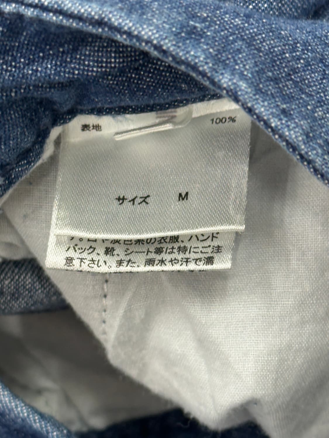 🌈하구미의 무지개 코디세트 🌈 데코라 괴짜룩 그런지 셔츠 체크 니트 상품이미지7