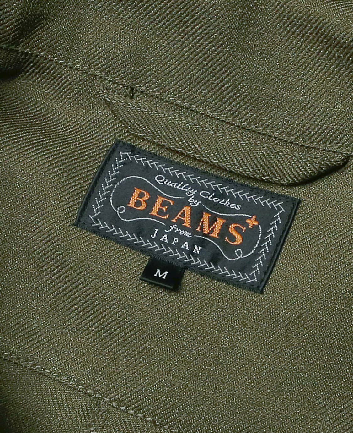 빔즈 플러스 [Beams +] 카키 코마츠 원단 사파리 벨티드 자켓 상품이미지8