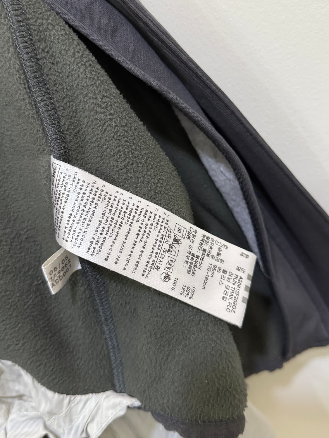 아디다스 러닝 후리스 자켓 정품 상품이미지5