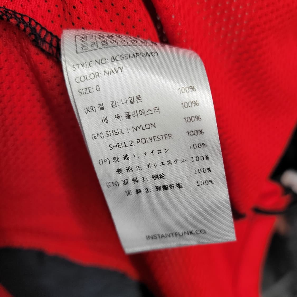 Instantpunk 인스턴트펑크 그래픽 스웻셔츠 상품이미지6