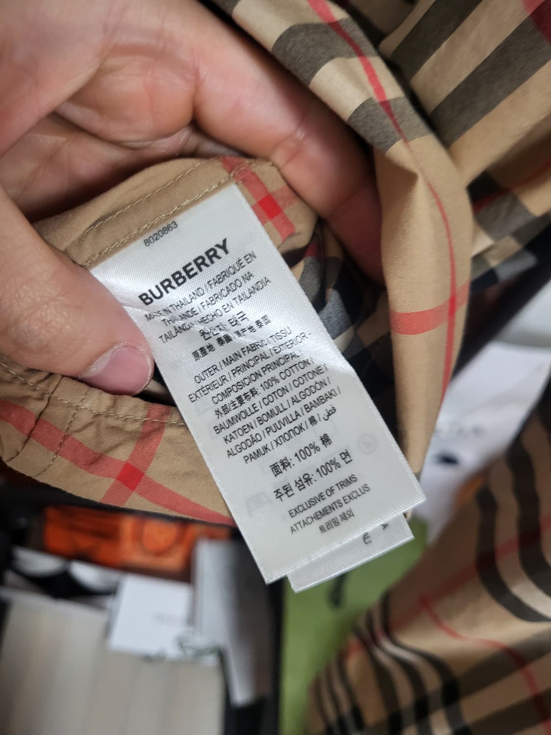 22SS 버버리 체크 코튼 셔츠 m 상품이미지5