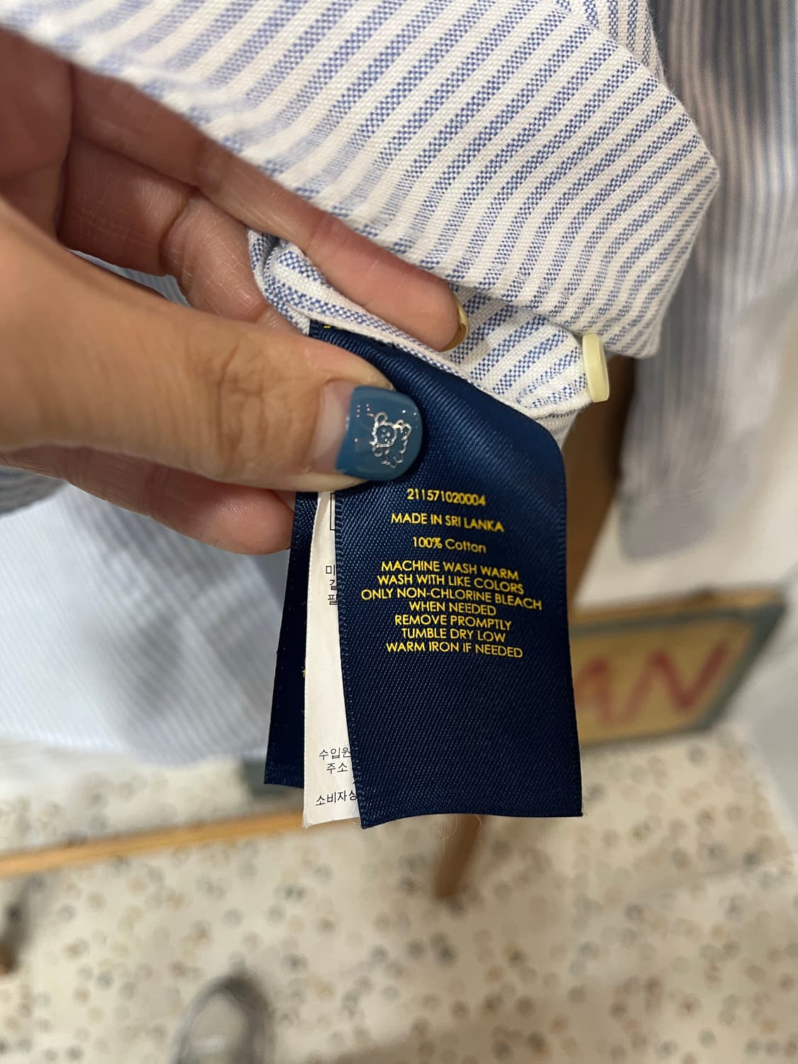 [S] 폴로 랄프로렌 커스텀핏 스트라이프 셔츠 / 멀티포니 상품이미지5